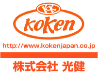 株式会社 光健